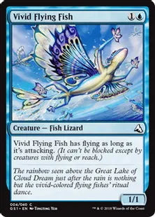 《Vivid Flying Fish》[GS1] 青C