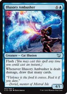 《錯覚の伏兵/Illusory Ambusher》[C15] 青U