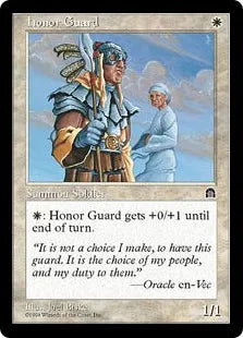 《儀仗兵/Honor Guard》[STH] 白C