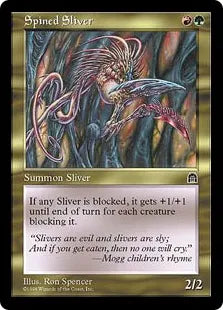 《針刺スリヴァー/Spined Sliver》[STH] 金U