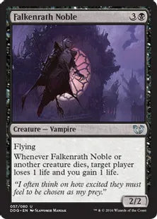 《ファルケンラスの貴族/Falkenrath Noble》[BvC] 黒U