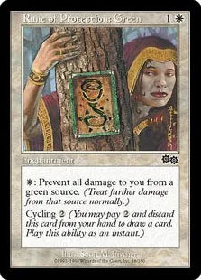 《緑の防御ルーン/Rune of Protection: Green》[USG] 白C