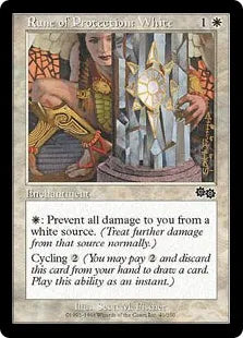 《白の防御ルーン/Rune of Protection: White》[USG] 白C