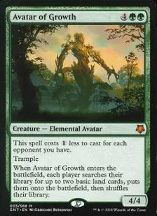 《Avatar of Growth》[Magic Game Night] 緑