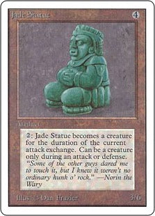 《翡翠像/Jade Statue》[LEA] 茶U
