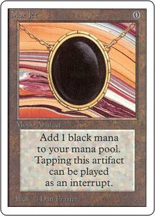 《Mox Jet》[LEA] 茶R