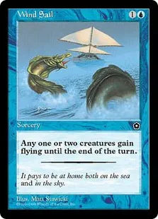 《帆走/Wind Sail》[PO2] 青C