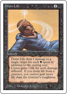 《生命吸収/Drain Life》[LEA] 黒C