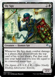 《Sly Spy》(life) [UST] 黒U
