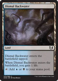 《陰鬱な僻地/Dismal Backwater》[BvC] 土地C