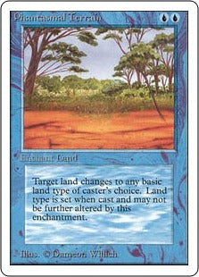 《幻影の地/Phantasmal Terrain》[LEA] 青C