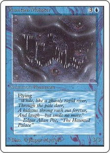 《幻影獣/Phantom Monster》[LEA] 青U