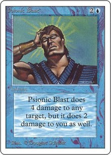 《心霊破/Psionic Blast》[LEA] 青U