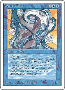 《大気の壁/Wall of Air》[LEA] 青U