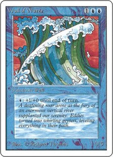 《水の壁/Wall of Water》[LEA] 青U