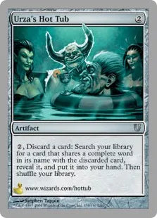 《Urza's Hot Tub》[UNH] 茶U