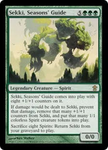 《季節の導き、節貴/Sekki, Seasons' Guide》[SOK] 緑R