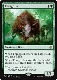 《スラーグ牙/Thragtusk》[ANN] 緑R