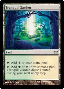 《平穏な庭園/Tranquil Garden》[CHK] 土地U