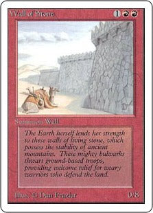 《石の壁/Wall of Stone》[LEA] 赤U