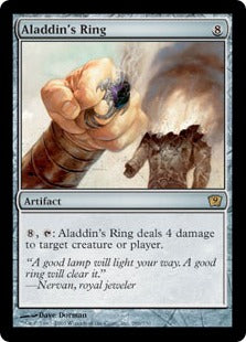 《アラジンの指輪/Aladdin's Ring》[9ED] 茶R