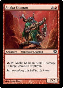 《アナーバのシャーマン/Anaba Shaman》[9ED] 赤C