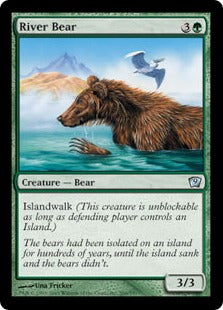 《河熊/River Bear》[9ED] 緑U