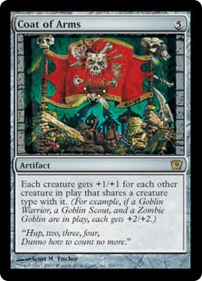 《旗印/Coat of Arms》[9ED] 茶R