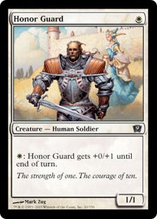 《儀仗兵/Honor Guard》[9ED] 白C