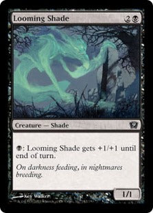 《立ちはだかる影/Looming Shade》[9ED] 黒C