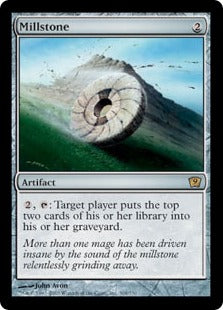 《石臼/Millstone》[9ED] 茶R