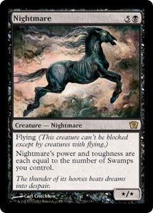 《夢魔/Nightmare》[9ED] 黒R