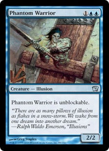 《幻影の戦士/Phantom Warrior》[9ED] 青U