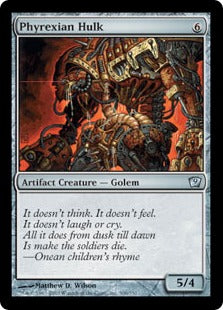 《ファイレクシアの大男/Phyrexian Hulk》[9ED] 茶U