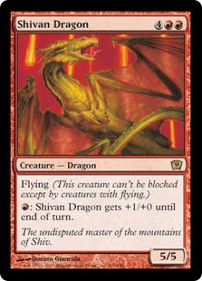 《シヴ山のドラゴン/Shivan Dragon》[9ED] 赤R
