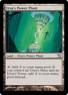 《ウルザの魔力炉/Urza's Power Plant》[9ED] 土地U