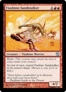 《ヴィーアシーノの砂漠の狩人/Viashino Sandstalker》[9ED] 赤U