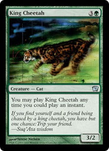《キング・チータ/King Cheetah》[9ED] 緑U