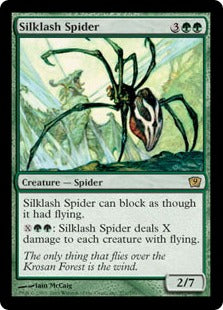 《絹鎖の蜘蛛/Silklash Spider》[9ED] 緑R