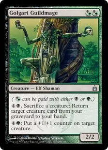 《ゴルガリのギルド魔道士/Golgari Guildmage》[RAV] 混U