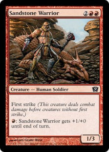 《砂岩の戦士/Sandstone Warrior》[9ED] 赤C