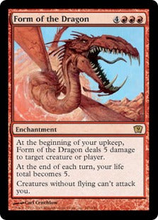《ドラゴン変化/Form of the Dragon》[9ED] 赤R
