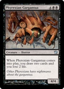 《ファイレクシアのガルガンチュア/Phyrexian Gargantua》[9ED] 黒U