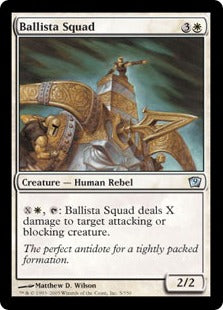 《バリスタ班/Ballista Squad》[9ED] 白U