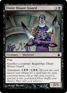 《ディミーア家の護衛/Dimir House Guard》[RAV] 黒C
