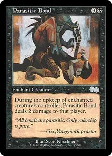 《寄生的結合/Parasitic Bond》[USG] 黒U