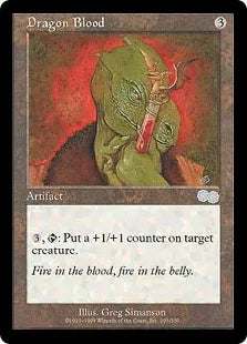 《ドラゴンの血/Dragon Blood》[USG] 茶U