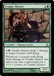 《戦利品狩り/Trophy Hunter》[RAV] 緑U