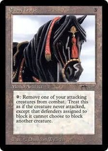 《黒檀の馬/Ebony Horse》[ARN] 茶R