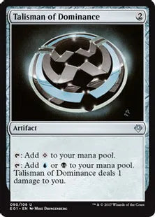 《威圧のタリスマン/Talisman of Dominance》[ANN] 茶U